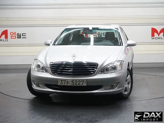 Mercedes-Benz S-Class S350