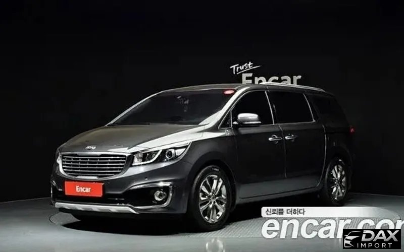 Kia Canival 7-seater Limousine