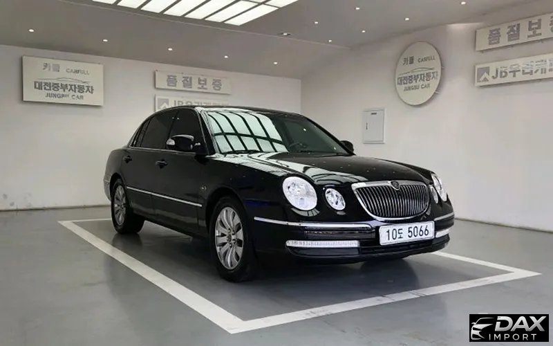 Kia OPIRUS GH330 High-Deluxe