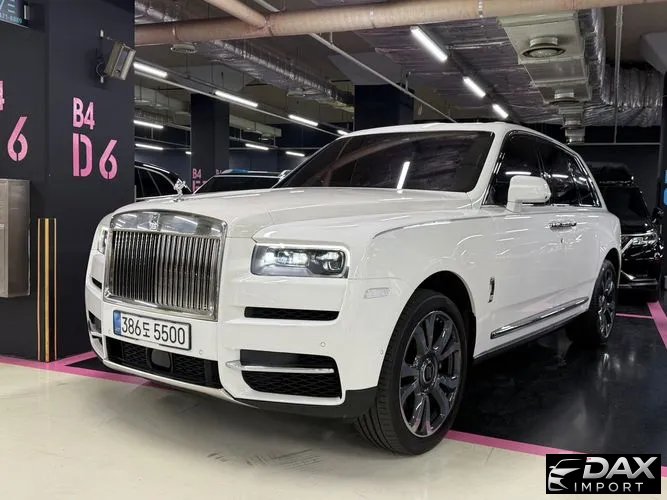 Rolls-Royce Cullinan 6.7 V12
