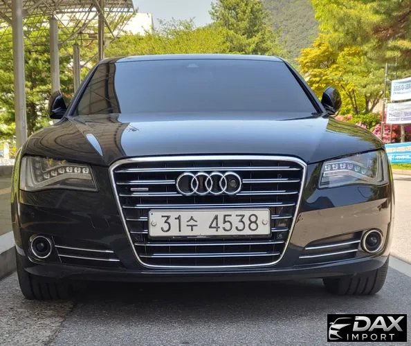Audi A8 4.2 FSI Quattro RSE