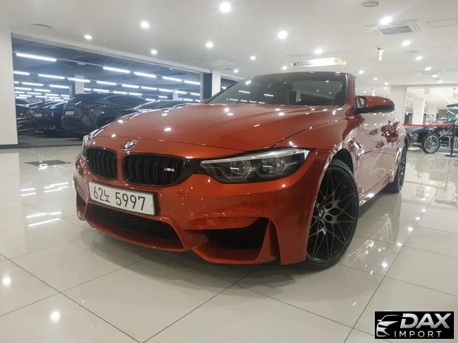 BMW M4 M4 Convertible Competition