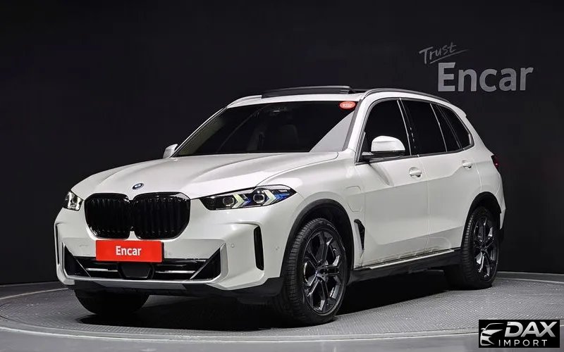 BMW X5 xDrive 50e xLine