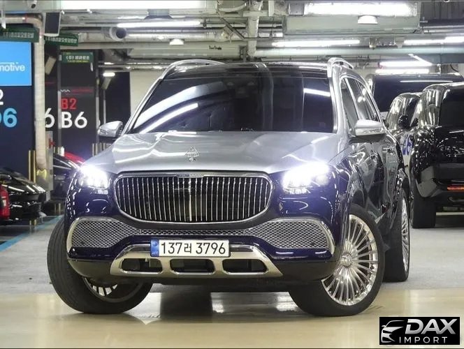 Mercedes-Benz GLS-Class Maybach GLS600 4MATIC Manufakur