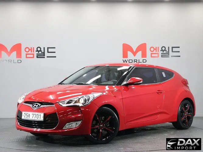 Hyundai Veloster Extreme