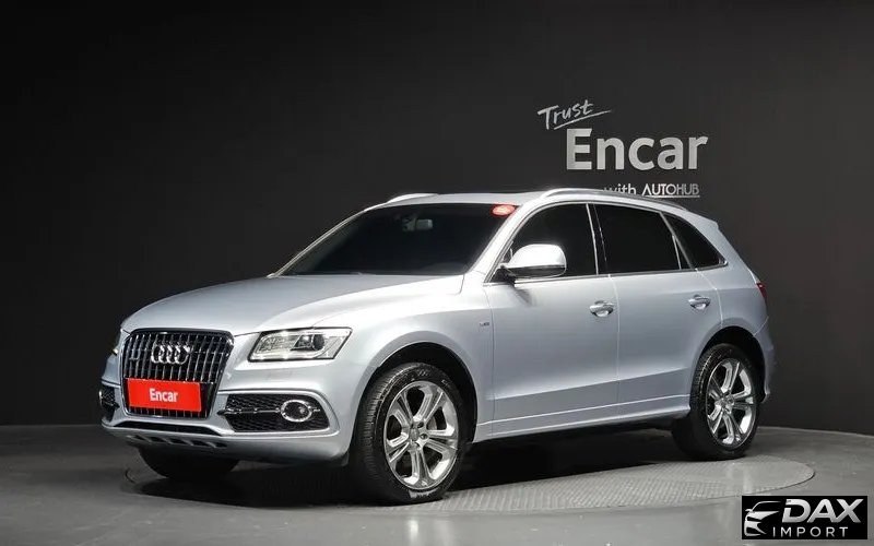 Audi Q5 45 TDI Quattro Dynamic
