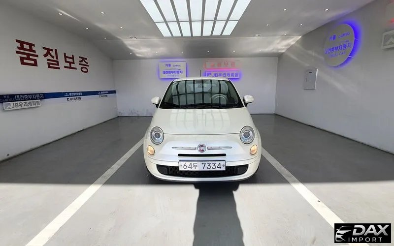 Fiat 500 1.4 Pop