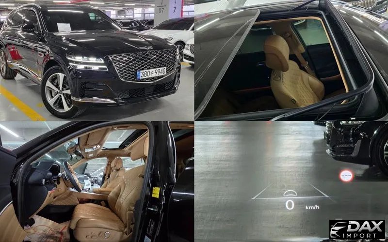 Genesis GV80 2.5T Gasoline AWD