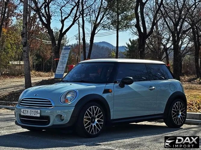 Mini Cooper SE