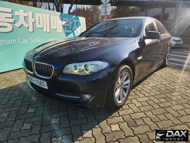 BMW 5-Series 520d