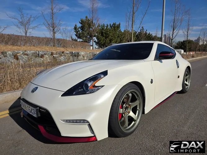 Nissan 370Z 3.7 Coupe