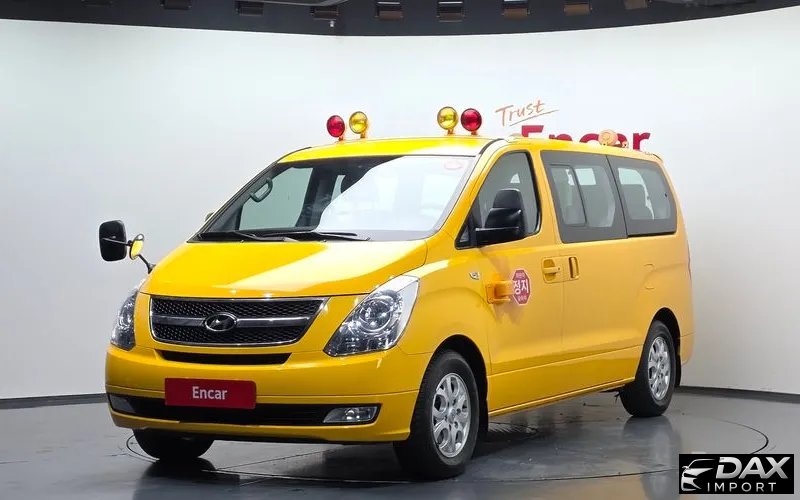Hyundai Starex Guard car of children