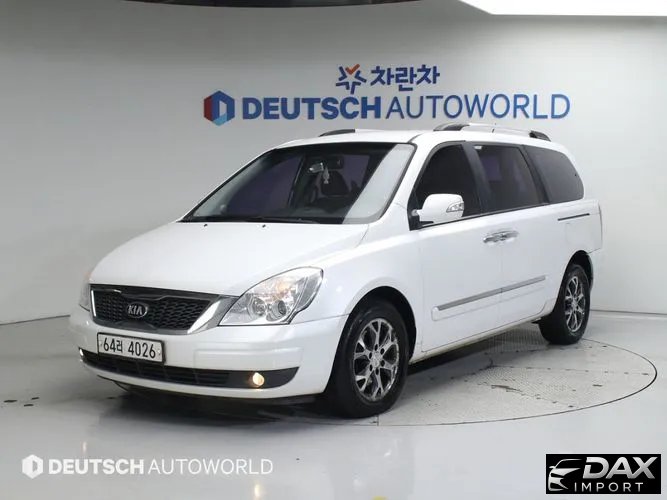 Kia Canival New Carnival Limousine GLX