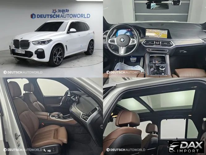 BMW X5 xDrive 40i M Sport