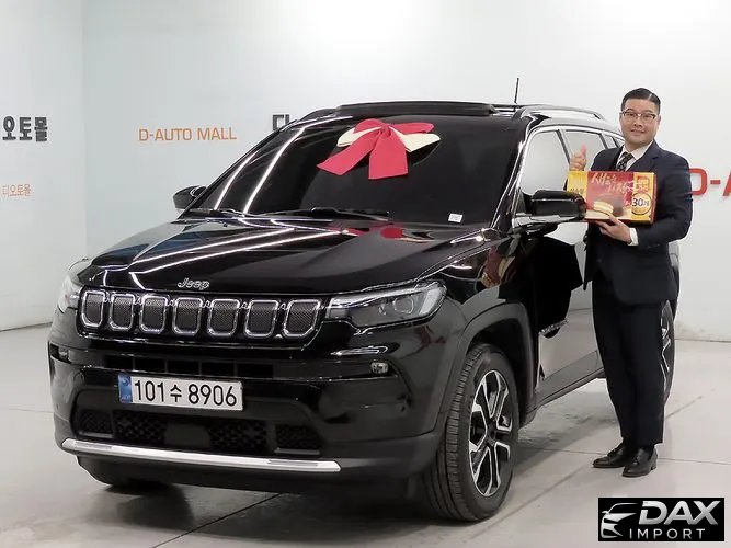 Jeep Compass 2.4 Limitied AWD