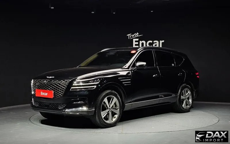 Genesis GV80 2.5T Gasoline AWD