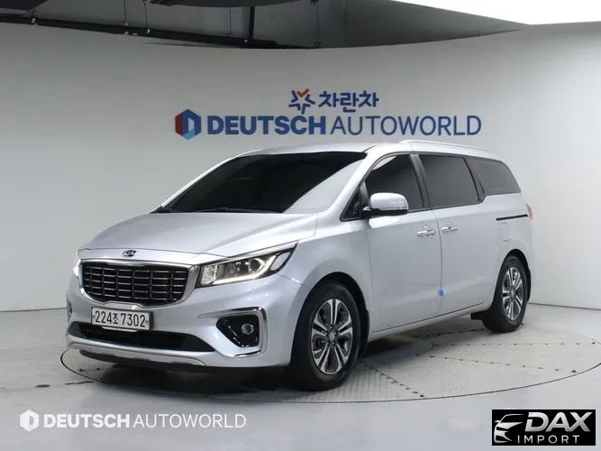 Kia Canival 9-Seater Luxury