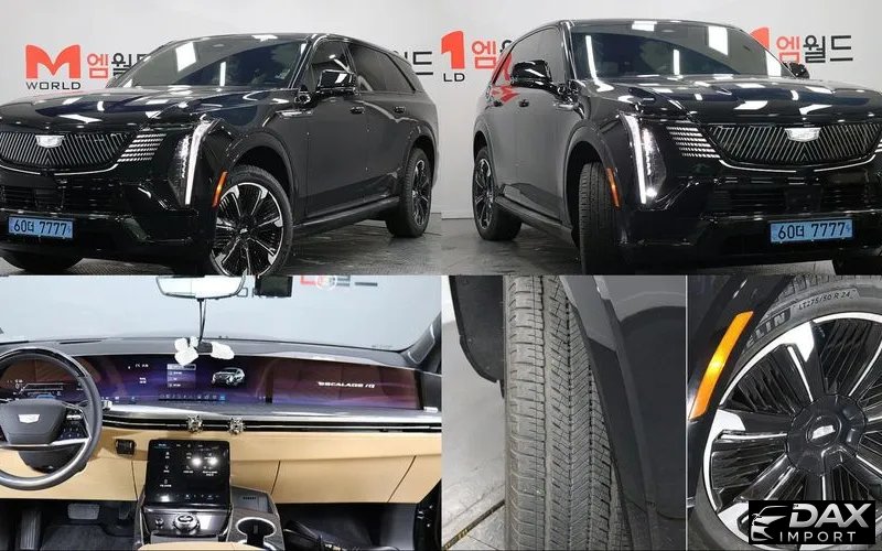 Cadillac Escalade 프리미엄 스포츠