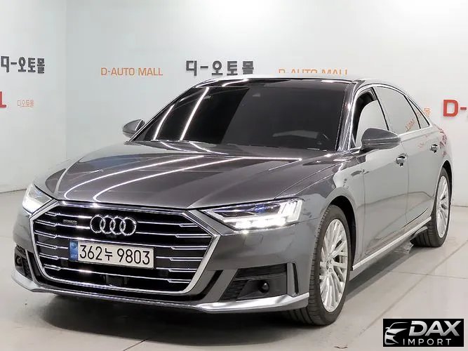 Audi A8 55 TFSI Quattro LWB
