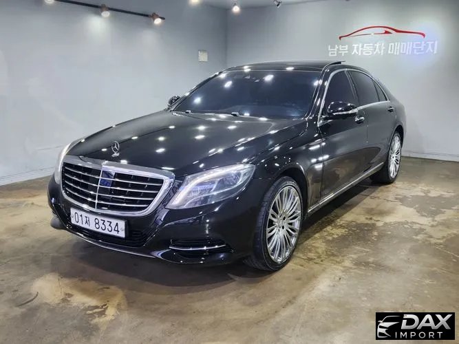 Mercedes-Benz S-Class S500L 4MATIC