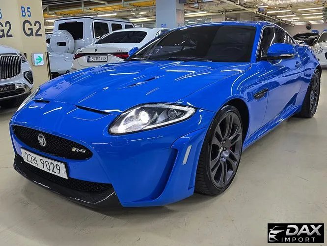 Jaguar XKR 5.0 Coupe