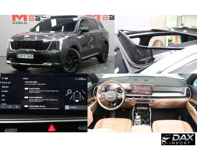 Kia Sorento HEV 1.6 2WD