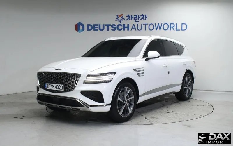 Genesis GV80 2.5T Gasoline AWD