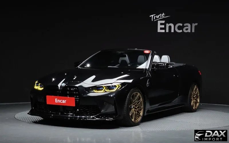 BMW M4 M4 Convertible Competition M xDrive