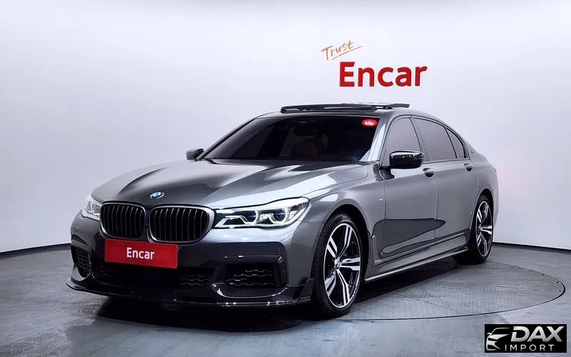 BMW 7-Series M760Li xDrive