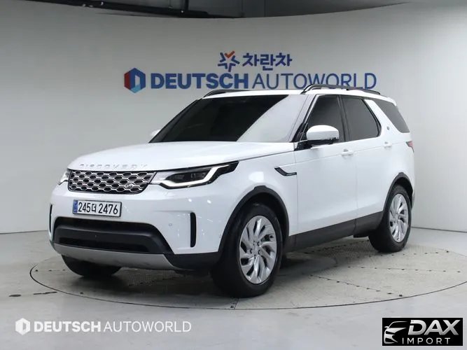 Land Rover Discovery 2.0 P300 S