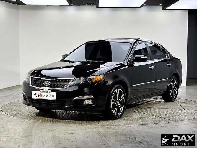Kia LOTZE LEX20
