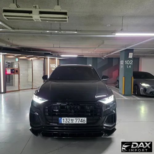 Audi Q8 55 TFSI Quattro Premium