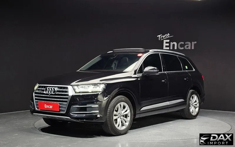 Audi Q7 45 TFSI Quattro
