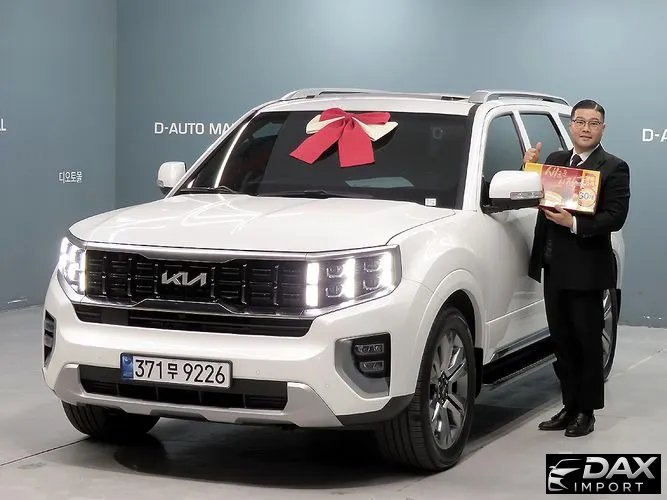 Kia Mohave Diesel 3.0 4WD 6-Seater