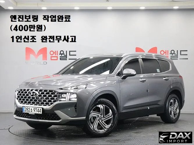 Hyundai Santafe Diesel 2.2 4WD