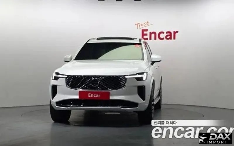 Volvo XC90 B6 Ultra Bright