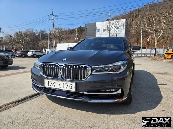 BMW 7-Series 750Li xDrive