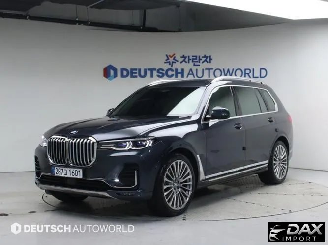 BMW X7 xDrive 40i Design Pure Excellence 6-Seater