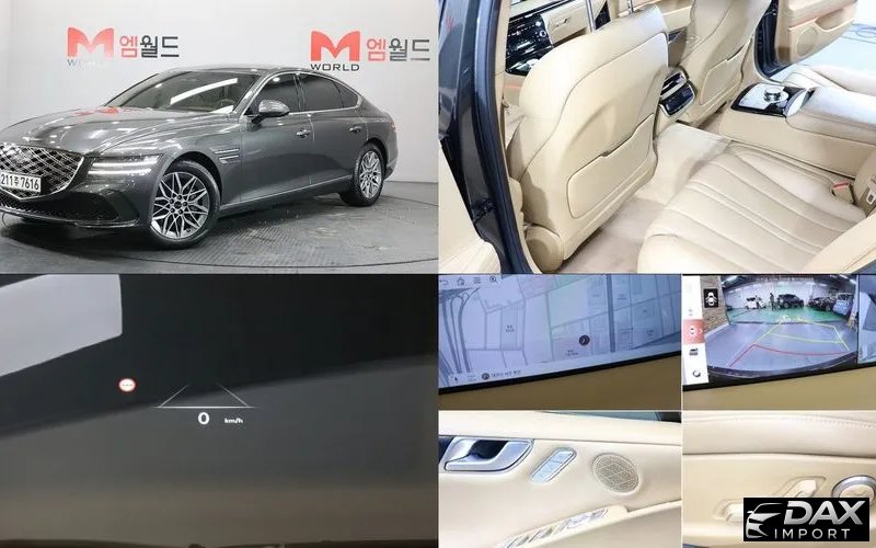 Genesis G80 Gasoline 2.5 Turbo 2WD