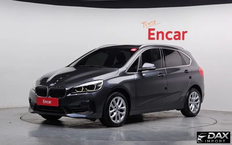 BMW 2-Series Advantage