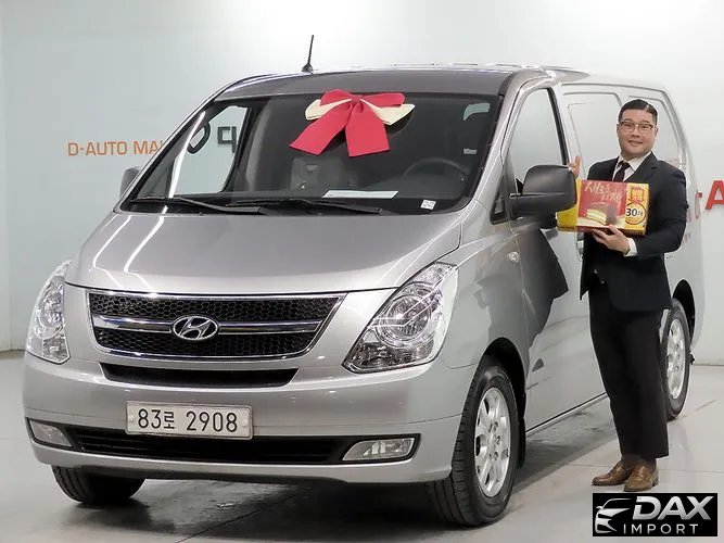 Hyundai Starex 3-Seater VAN