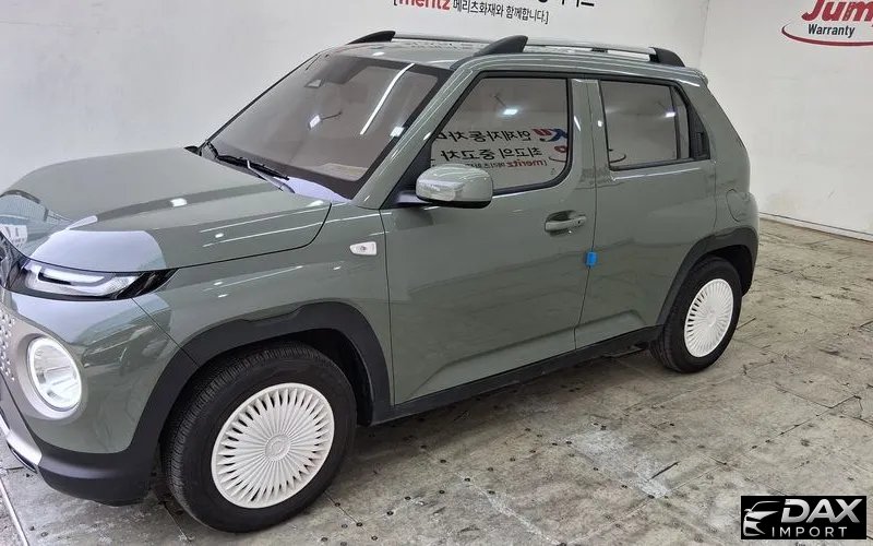 Hyundai Casper The Essential