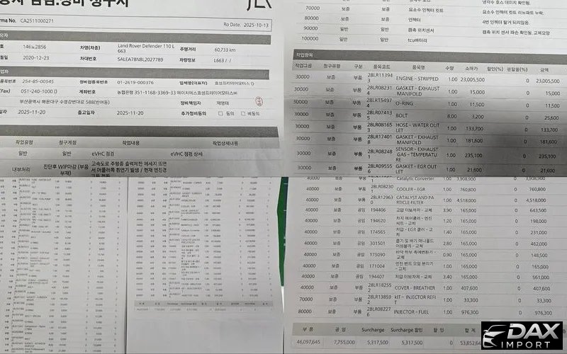 Land Rover Defender 110 D240 SE