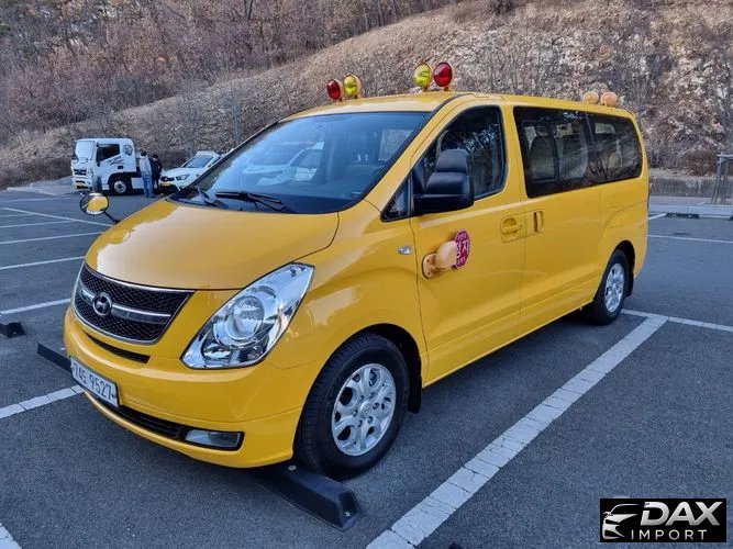 Hyundai Starex 4WD Guard car of chidren