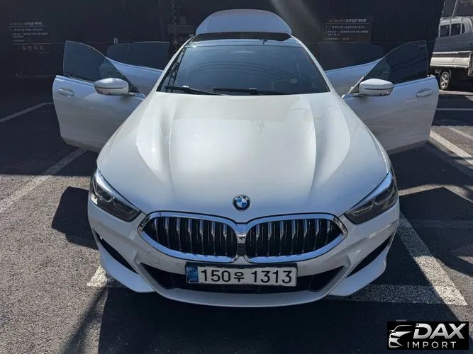 BMW 8-Series 840i xDrive M Sport Gran Coupe