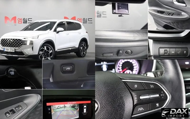 Hyundai Santafe Gasoline 2.5T 2WD