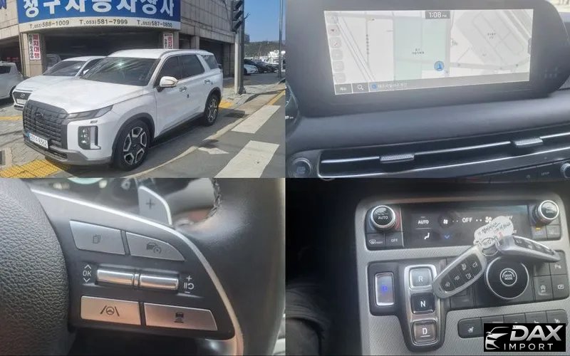 Hyundai Palisade Diesel 2.2 2WD