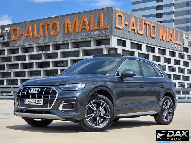 Audi Q5 40 TDI Quattro