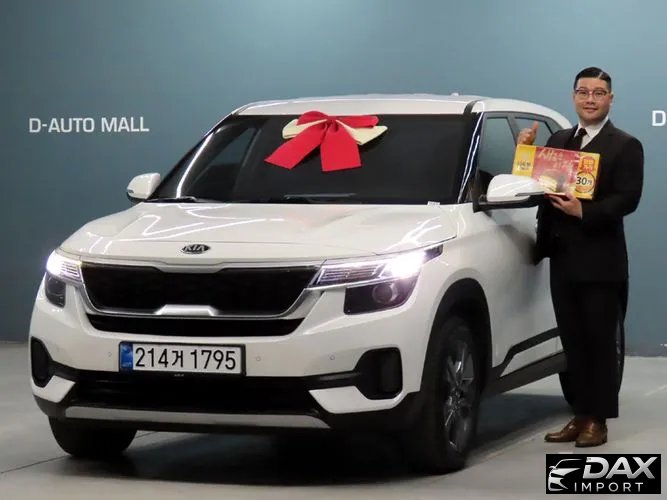 Kia Seltos Diesel 1.6 2WD