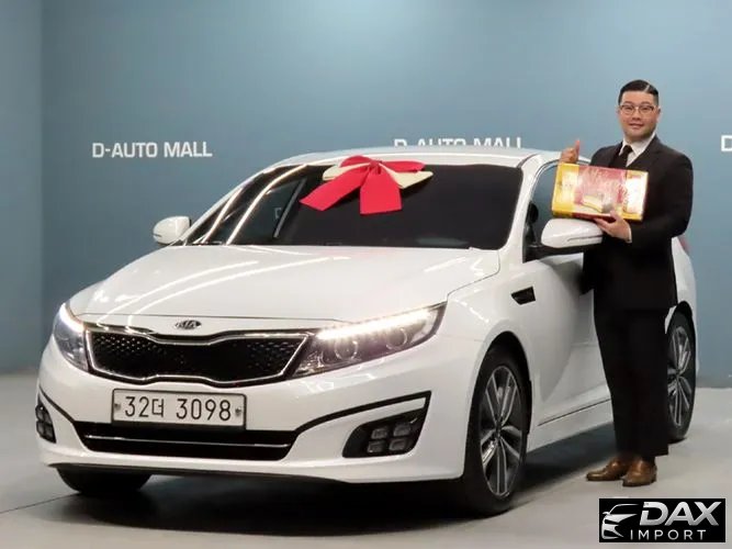 Kia K5 Prestige